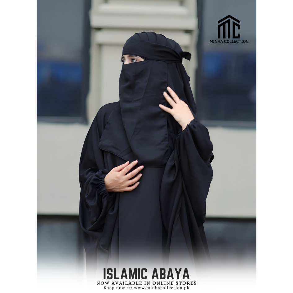 Islamic Abaya - AleenDXB