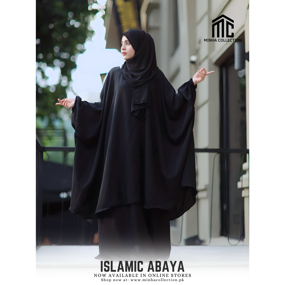 Islamic Abaya - AleenDXB