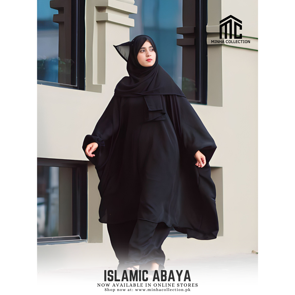 Islamic Abaya - AleenDXB