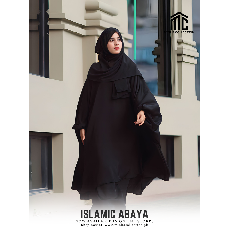 Islamic Abaya - AleenDXB