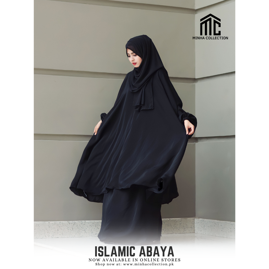 Islamic Abaya - AleenDXB