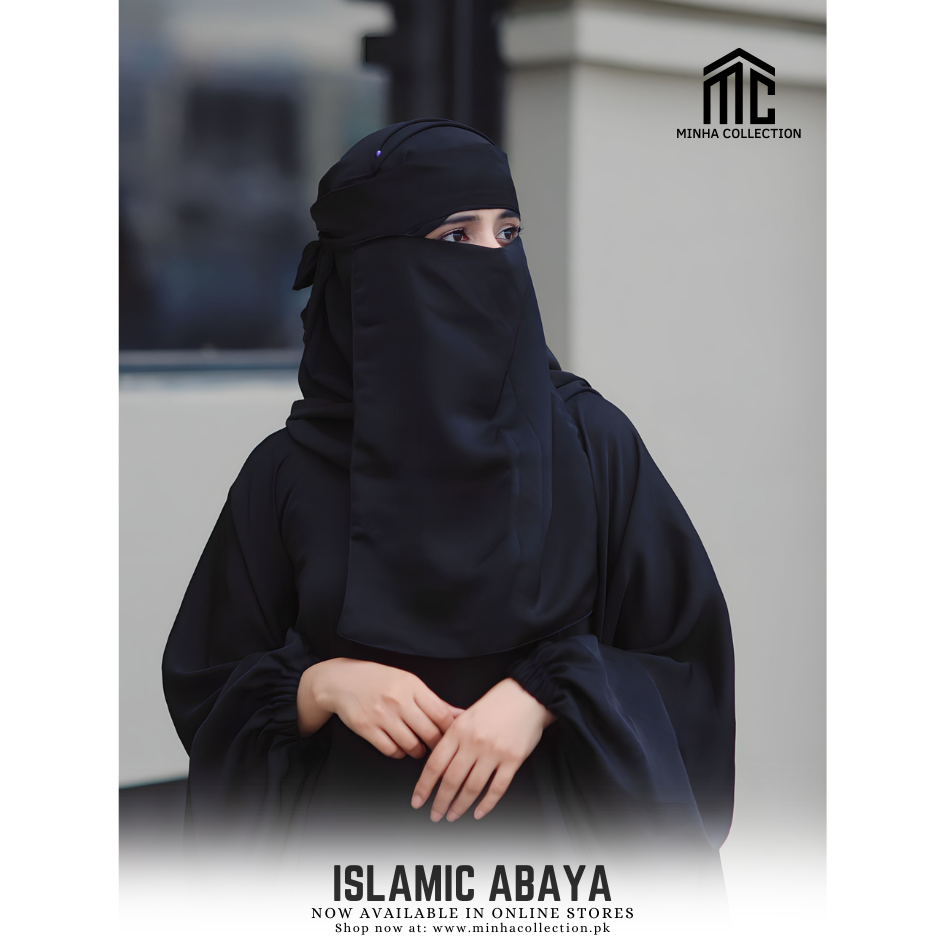 Islamic Abaya - AleenDXB